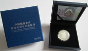 China 5 Yuan 2017 35 Years Chinese Panda Gold Coin Silver