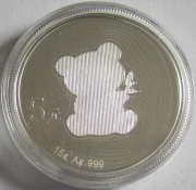 China 5 Yuan 2017 35 Years Chinese Panda Gold Coin Silver