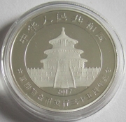 China 5 Yuan 2017 35 Years Chinese Panda Gold Coin Silver