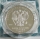 Russland 2 Rubel 2017 Pyotr Semyonov-Tyan-Shansky