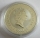 Australia 1 Dollar 1997 Kookaburra Gaudi Privy 1 Oz Silver