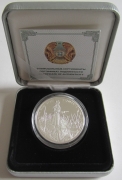 Kazakhstan 100 Tenge 2010 Tomiris Silver