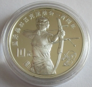 China 10 Yuan 1994 Olympics Atlanta Archery Silver