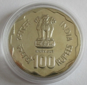 Indien 100 Rupees 1980 FAO Fortschritt für die...