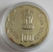 India 100 Rupees 1980 FAO Rural Womens Advancement Silver