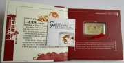 Palau 5 Dollars 2012 Lunar Dragon Silver