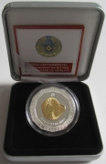 Kasachstan 500 Tenge 2007 Nomadengold Siegelring