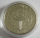 South Korea 20000 Won 1982 Olympics Seoul Flame Silver BU