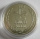 South Korea 20000 Won 1982 Olympics Seoul Flame Silver BU