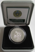Kazakhstan 500 Tenge 2007 Red List Eurasian Spoonbill Silver