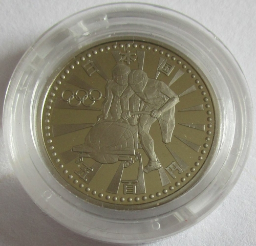 Japan 500 Yen 1997 Olympia Nagano Bob PP