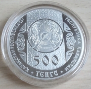 Kasachstan 500 Tenge 2009 Feste Betashar