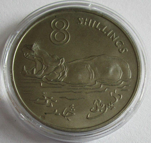 Gambia 8 Shillings 1970 Flusspferd