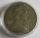 Gambia 8 Shillings 1970 Hippopotamus