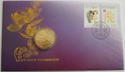 Australia 1 Dollar 2010 Lunar II Tiger Philatelic...