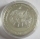 Djibouti 100 Francs 1996 Schiffe Karacke