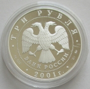 Russland 3 Rubel 2001 160 Jahre Sparkassen Staudamm