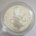 United Kingdom 2 Pounds 2020 Queens Beasts White Lion of Mortimer 1 Oz Silver Proof