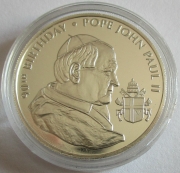 Malawi 5 Kwacha 2010 Pope John Paul II