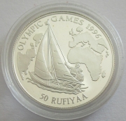 Maldives 50 Rufiyaa 1996 Olympics Atlanta Sailing Silver