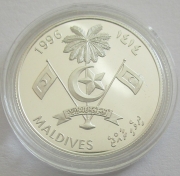 Maldives 50 Rufiyaa 1996 Olympics Atlanta Sailing Silver