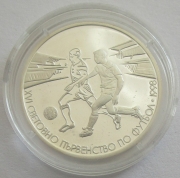 Bulgaria 500 Leva 1996 Football World Cup in France Silver