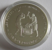 Canada 1 Dollar 1988 250 Years Ironworks Silver Proof