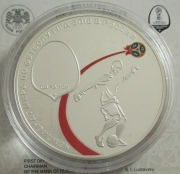 Russia 3 Roubles 2018 Football World Cup Saransk 1 Oz Silver
