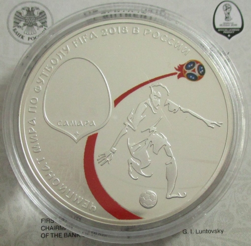 Russia 3 Roubles 2018 Football World Cup Samara 1 Oz Silver