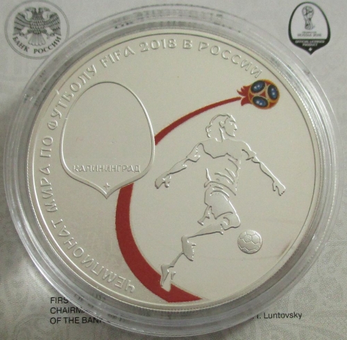 Russia 3 Roubles 2018 Football World Cup Kaliningrad 1 Oz Silver