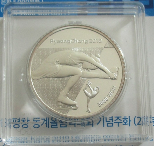 South Korea 5000 Won 2017 Olympics Pyeongchang Figure Skating 1/2 Oz Silver