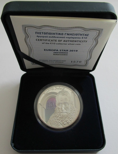 Greece 10 Euro 2019 Eurostar Renaissance Silver