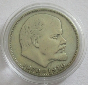 Soviet Union 1 Rouble 1970 Lenin