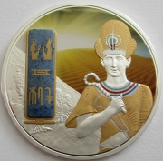 Fiji 50 Dollars 2013 Egyptian Jewels Ramesses II 2 Oz Silver