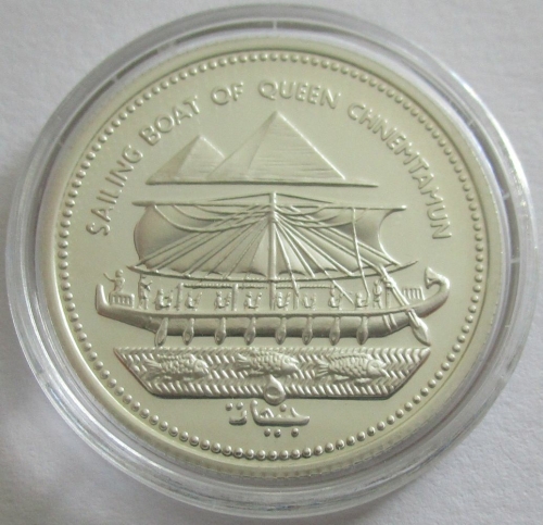 Ägypten 5 Pounds 1994 Schiffe Segelboot von Königin Chnemtamun