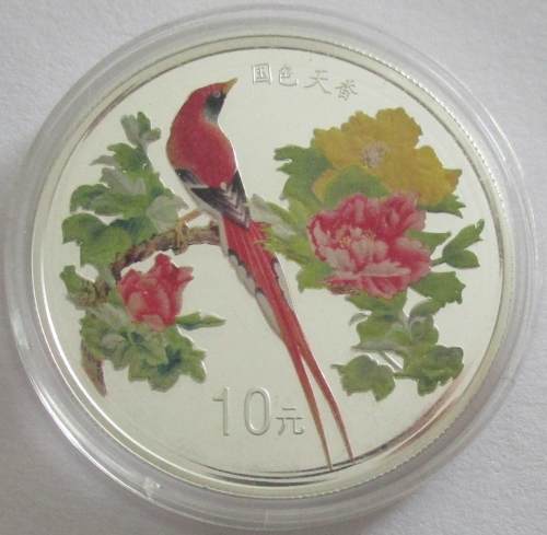 China 10 Yuan 1999 Birds Bird-of-Paradise 1 Oz Silver