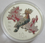 China 10 Yuan 2000 Vögel Wiedehopf