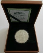 China 20 Yuan 2004 Majishan Grottoes 2 Oz Silver