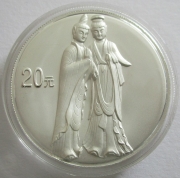 China 20 Yuan 2004 Majishan Grottoes 2 Oz Silver