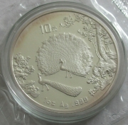 China 10 Yuan 1993 Peacock 1 Oz Silver