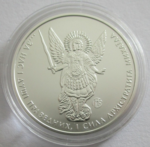 Ukraine 1 Hryvnia 2015 Archangel Michael Fabulous 15 Privy 1 Oz Silver