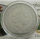 Ghana 5 Cedis 2016 Wildlife Red-Crowned Amazon Coloured 1 Oz Silver