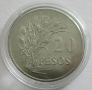 Guinea-Bissau 20 Pesos 1977 FAO Reis