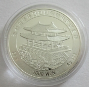 North Korea 1000 Won 2012 Football World Cup Brazil Silver