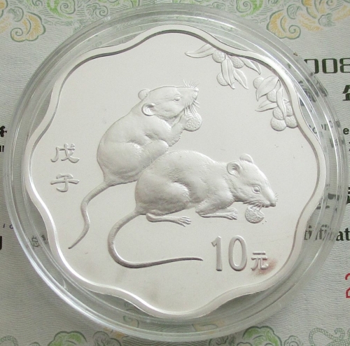 China 10 Yuan 2008 Lunar Rat Blossom 1 Oz Silver