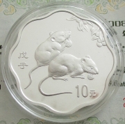 China 10 Yuan 2008 Lunar Ratte Welle (lose)