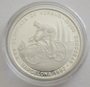 Nicaragua 10000 Cordobas 1990 Olympia Barcelona Radfahren