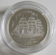 Somalia 5000 Shillings 1998 Ships Libertad Silver