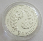 Maldives 100 Rufiyaa 1984 Year of Disabled Persons Silver BU