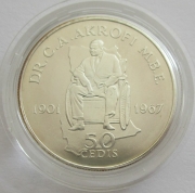 Ghana 50 Cedis 1981 Year of Disabled Persons Silver BU